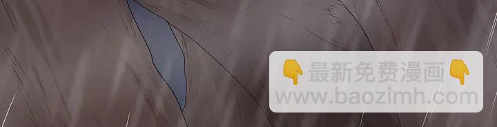 第34话 并肩作战(1/3)-第34话