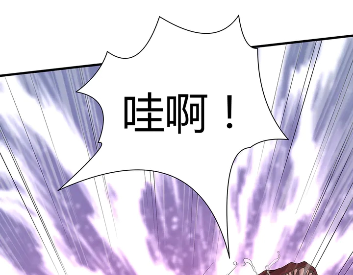 第34话 并肩作战(1/3)-第34话