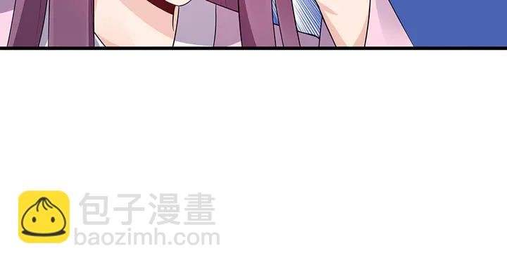 第36话 公子怀孕了？(1/2)-第36话