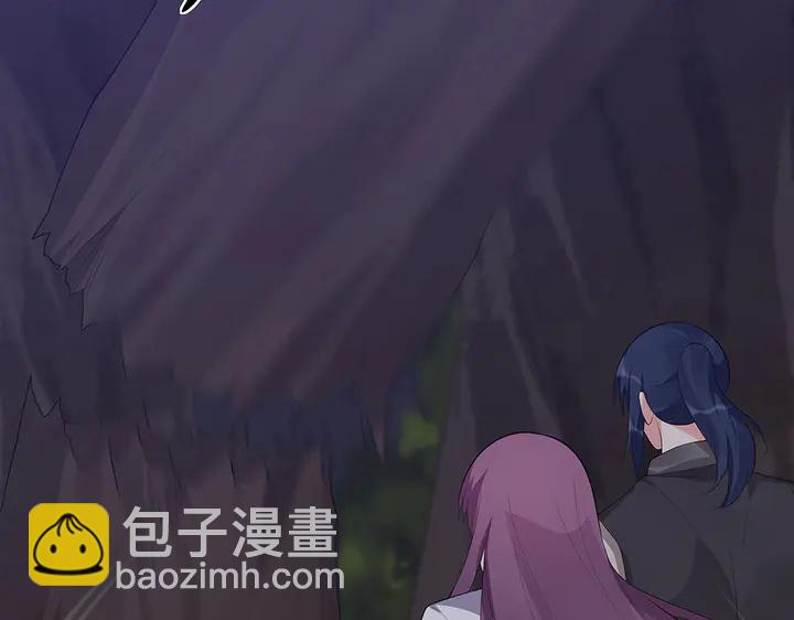 第38话 玄力失控(1/3)-第38话