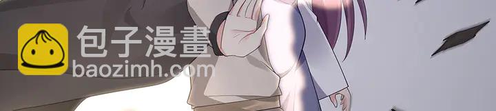 第38话 玄力失控(1/3)-第38话