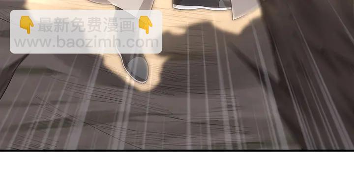 第38话 玄力失控(1/3)-第38话