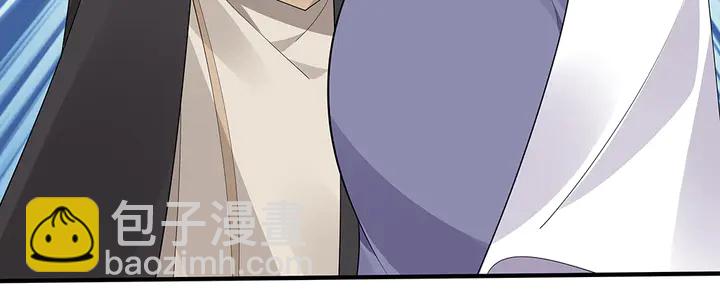 第38话 玄力失控(1/3)-第38话