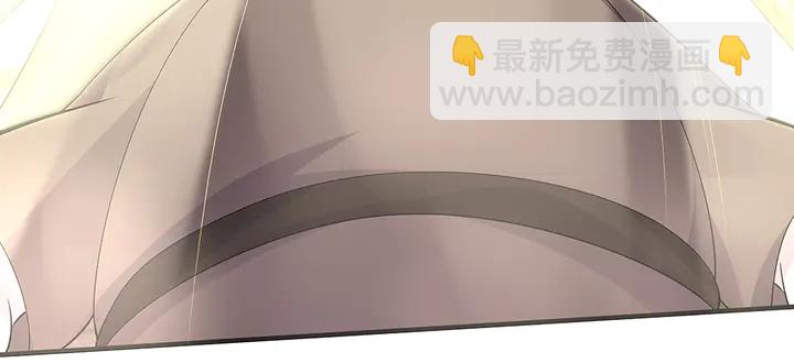 第38话 玄力失控(1/3)-第38话
