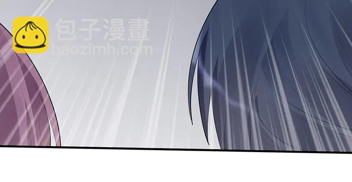 第38话 玄力失控(1/3)-第38话