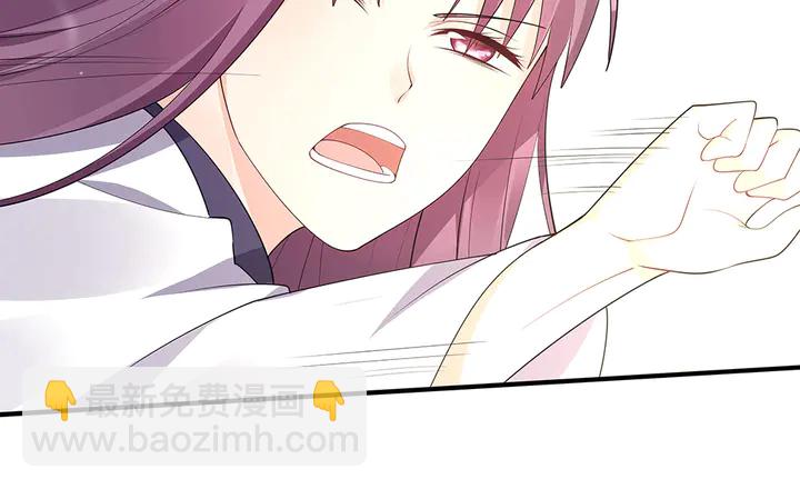 第38话 玄力失控(1/3)-第38话