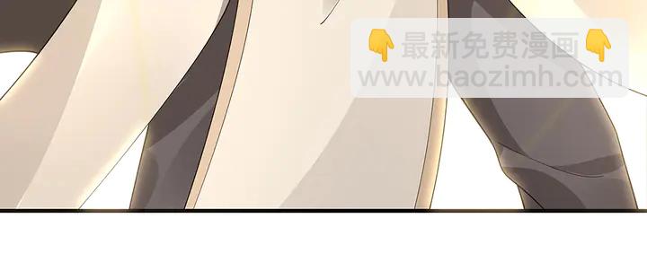第38话 玄力失控(1/3)-第38话