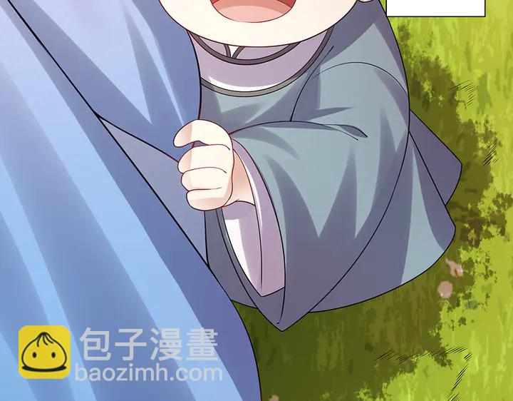 第40话 我叫君小白(1/2)-第40话