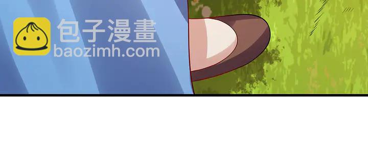 第40话 我叫君小白(1/2)-第40话
