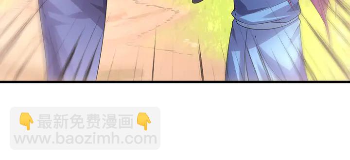 第40话 我叫君小白(1/2)-第40话