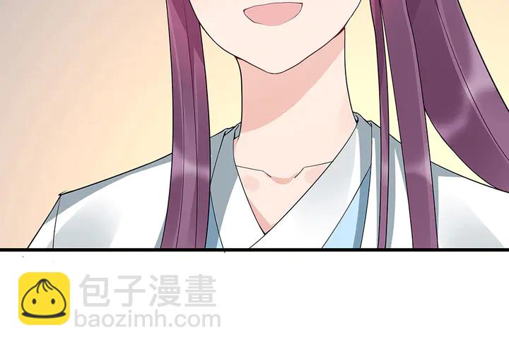 第42话 再次回到莞城(1/2)-第42话