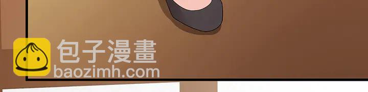 第42话 再次回到莞城(1/2)-第42话