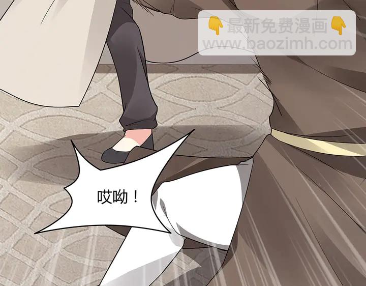 第42话 再次回到莞城(1/2)-第42话
