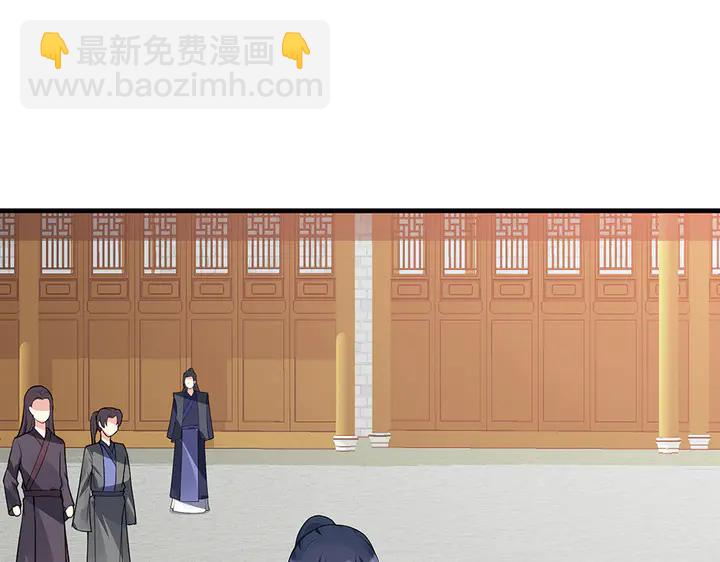 第42话 再次回到莞城(1/2)-第42话