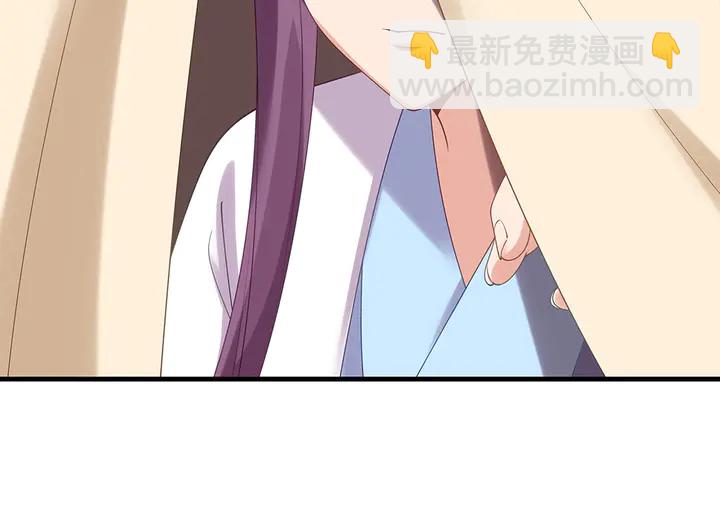 第44话 在下君无忧(1/2)-第44话