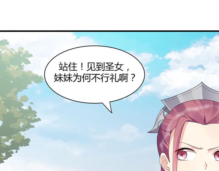 第46话 京城开始热闹了(1/2)-第46话