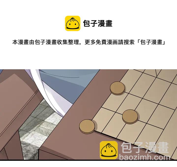 第46话 京城开始热闹了(1/2)-第46话