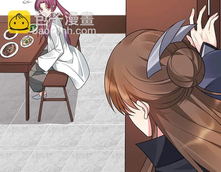 第48话 你很眼熟(1/3)-第48话