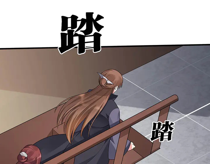 第48话 你很眼熟(1/3)-第48话