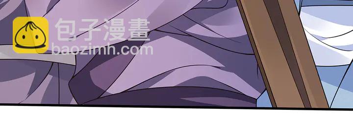 第50话 爱不释手(1/3)-第50话