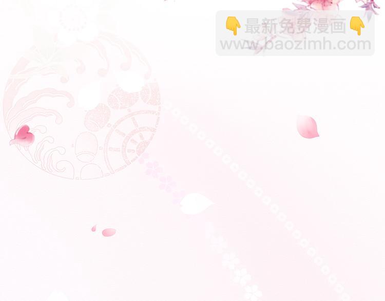 第6话 谢谢你替我活下去(1/4)-第6话