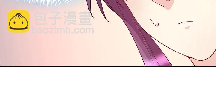 第54话 你找君无颜？(1/3)-第54话