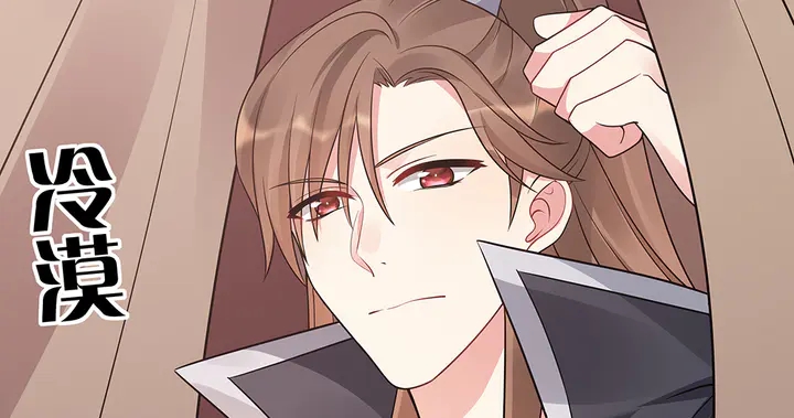 第56话 你在讨好我？(1/3)-第56话