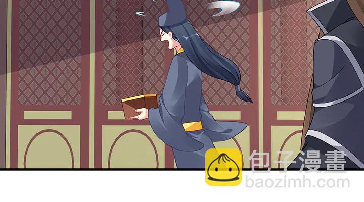 第58话 这不是欺负人么(1/3)-第58话