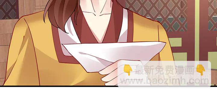 第58话 这不是欺负人么(1/3)-第58话