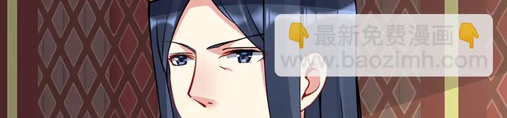 第58话 这不是欺负人么(1/3)-第58话