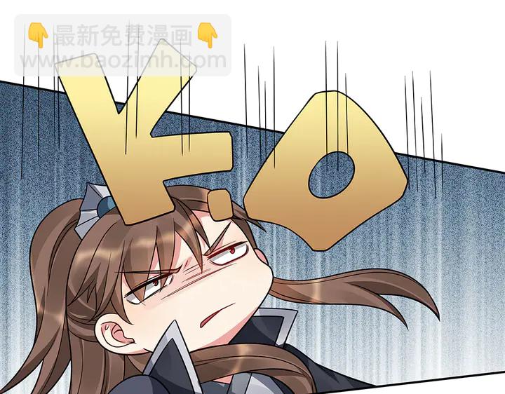 第60话 如此雄厚的实力(1/2)-第60话
