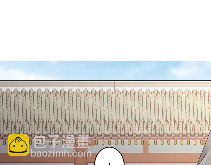 第64话 你以为你真的成了我？(1/3)-第64话