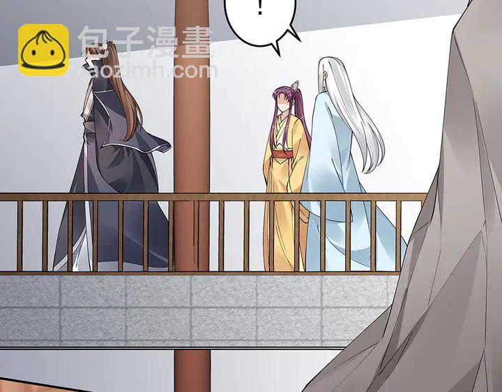 第64话 你以为你真的成了我？(1/3)-第64话