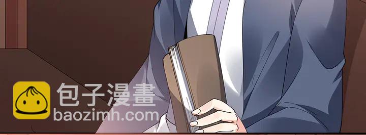 第70话 小白是个男孩子？(1/2)-第70话