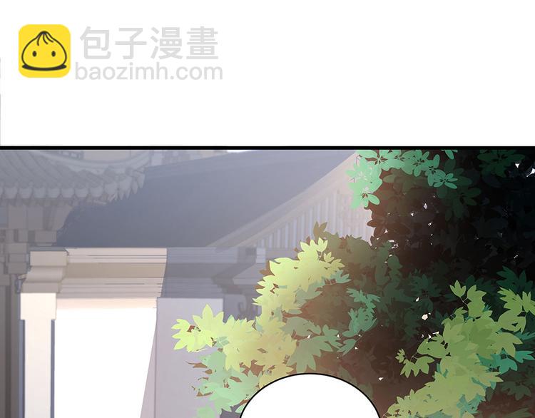 第8话 我的人生不许别人安排(1/3)-第8话