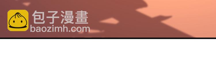 第8话 我的人生不许别人安排(1/3)-第8话