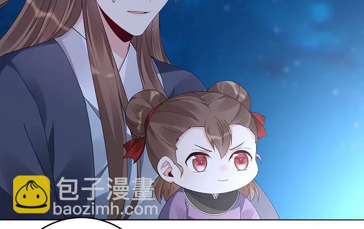 第72话 在你身边(1/3)-第72话