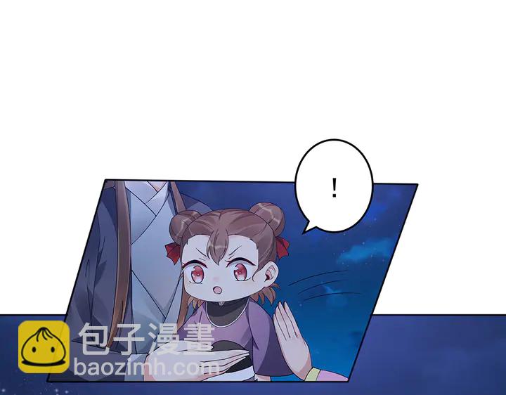 第72话 在你身边(1/3)-第72话