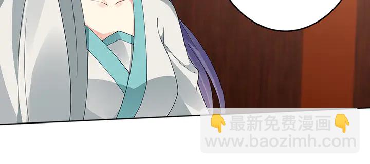 第76话 竟然是你(1/3)-第76话