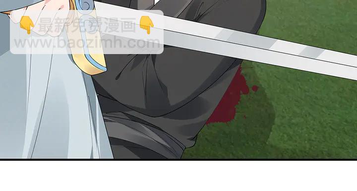 第80话 君家如此过分(1/2)-第80话