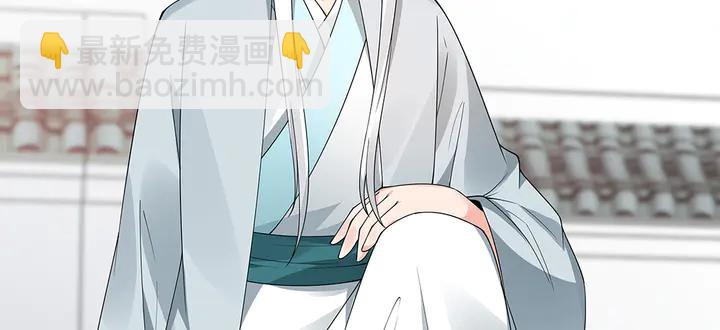第80话 君家如此过分(1/2)-第80话