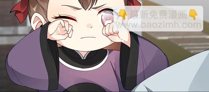 第80话 君家如此过分(1/2)-第80话