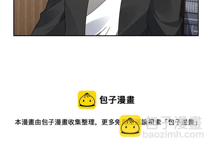 第84话 君家要完(1/2)-第84话
