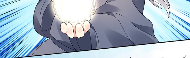 第86话 别动我的女人(1/2)-第86话