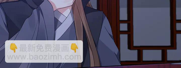 第88话 君家的败落(1/2)-第88话
