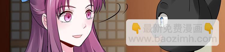 第10话 打脸挣爽值(1/2)-第10话