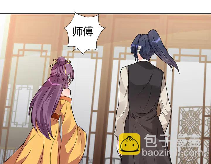 第92话 灾祸与机遇(1/2)-第92话