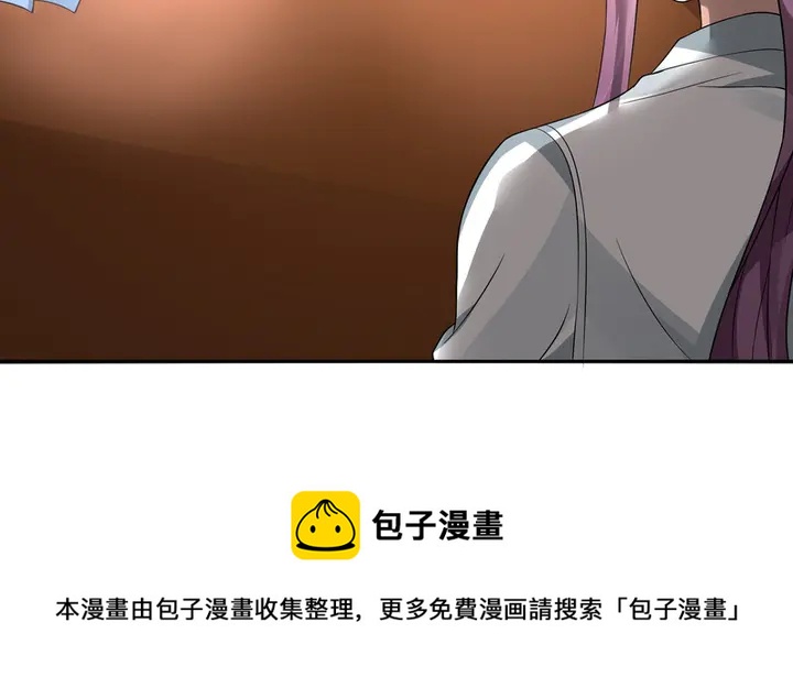 第94话 我是什么人呢？(1/2)-第94话