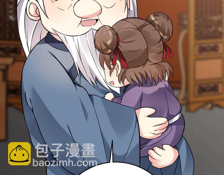 第94话 我是什么人呢？(1/2)-第94话