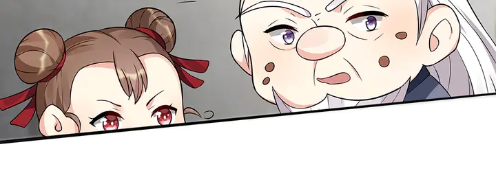 第96话 我认定你了(1/2)-第96话
